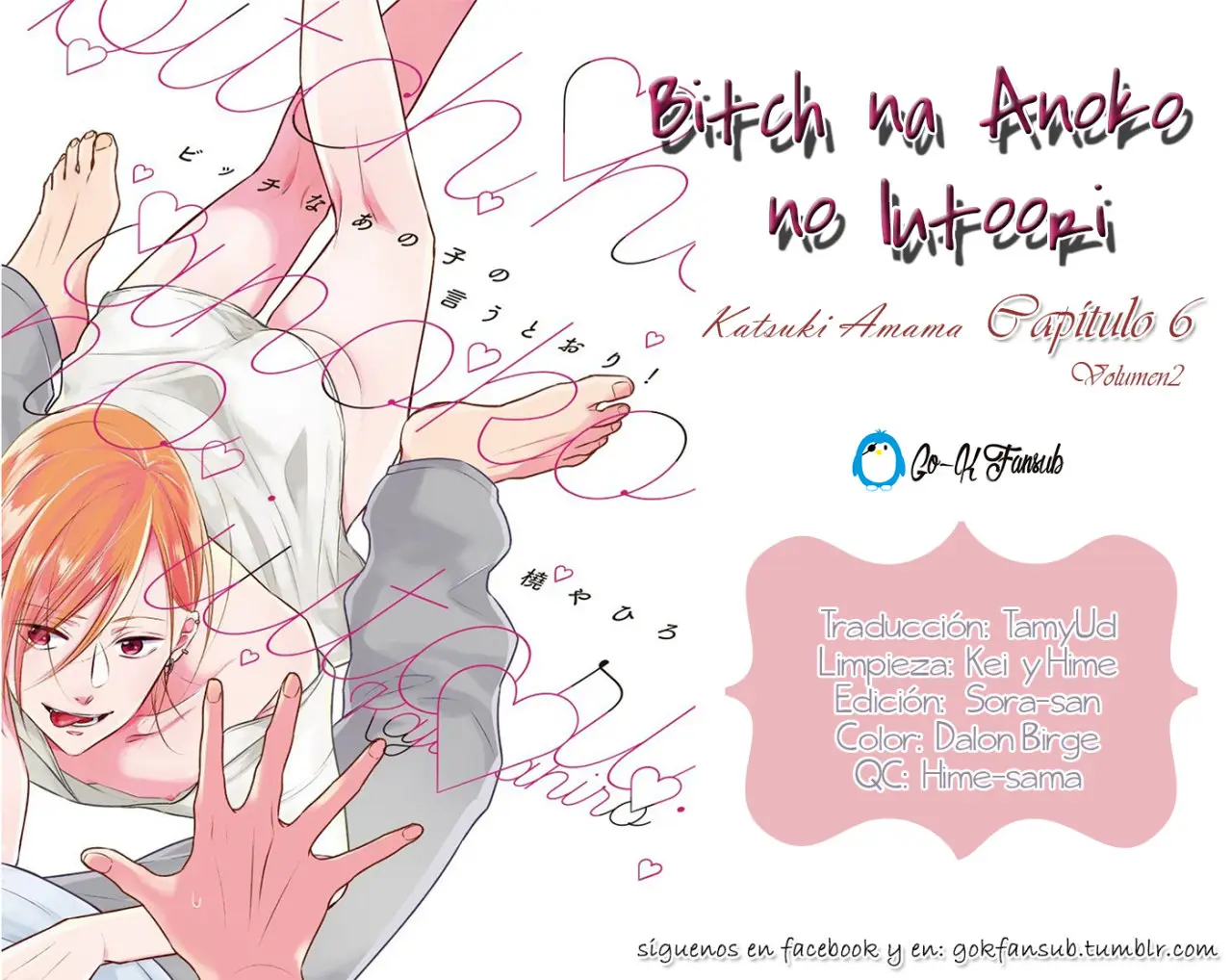 Bitch na Anoko no Iutoori (2016) - Capítulo 6 - Página 4 - LectorTMOo