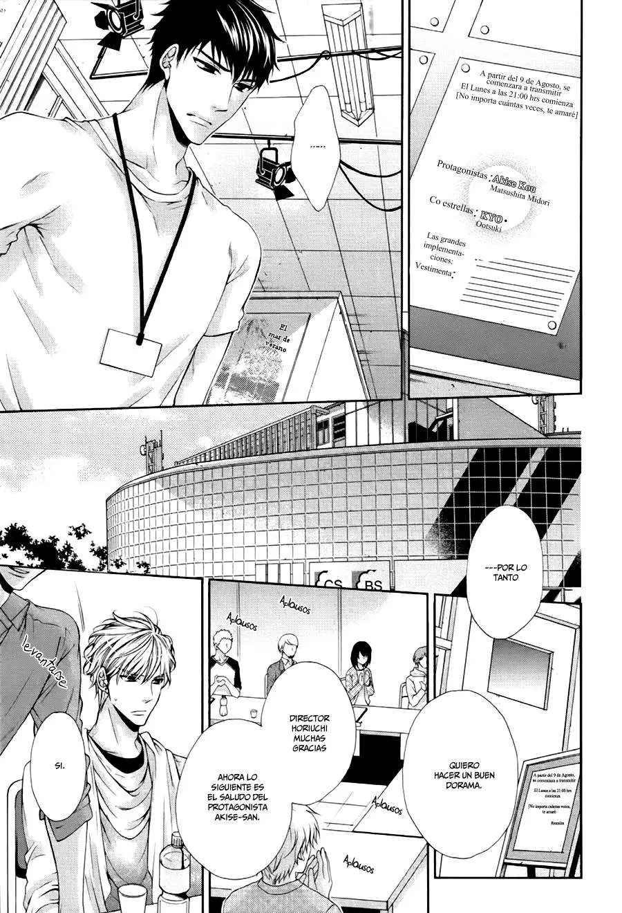 Bitch na Neko wa Koukishin ni Katenai (2014) - Capítulo 3 - Página 19 - LectorTMOo