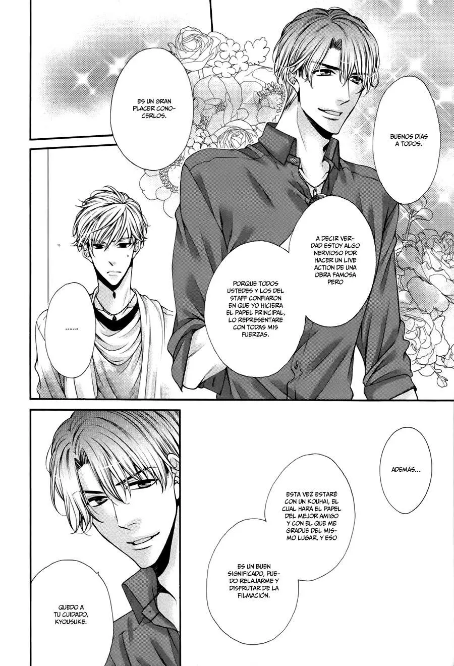 Bitch na Neko wa Koukishin ni Katenai (2014) - Capítulo 3 - Página 21 - LectorTMOo