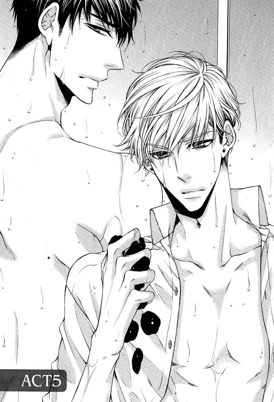 Bitch na Neko wa Koukishin ni Katenai (2014) - Capítulo 5 - Página 5 - LectorTMOo