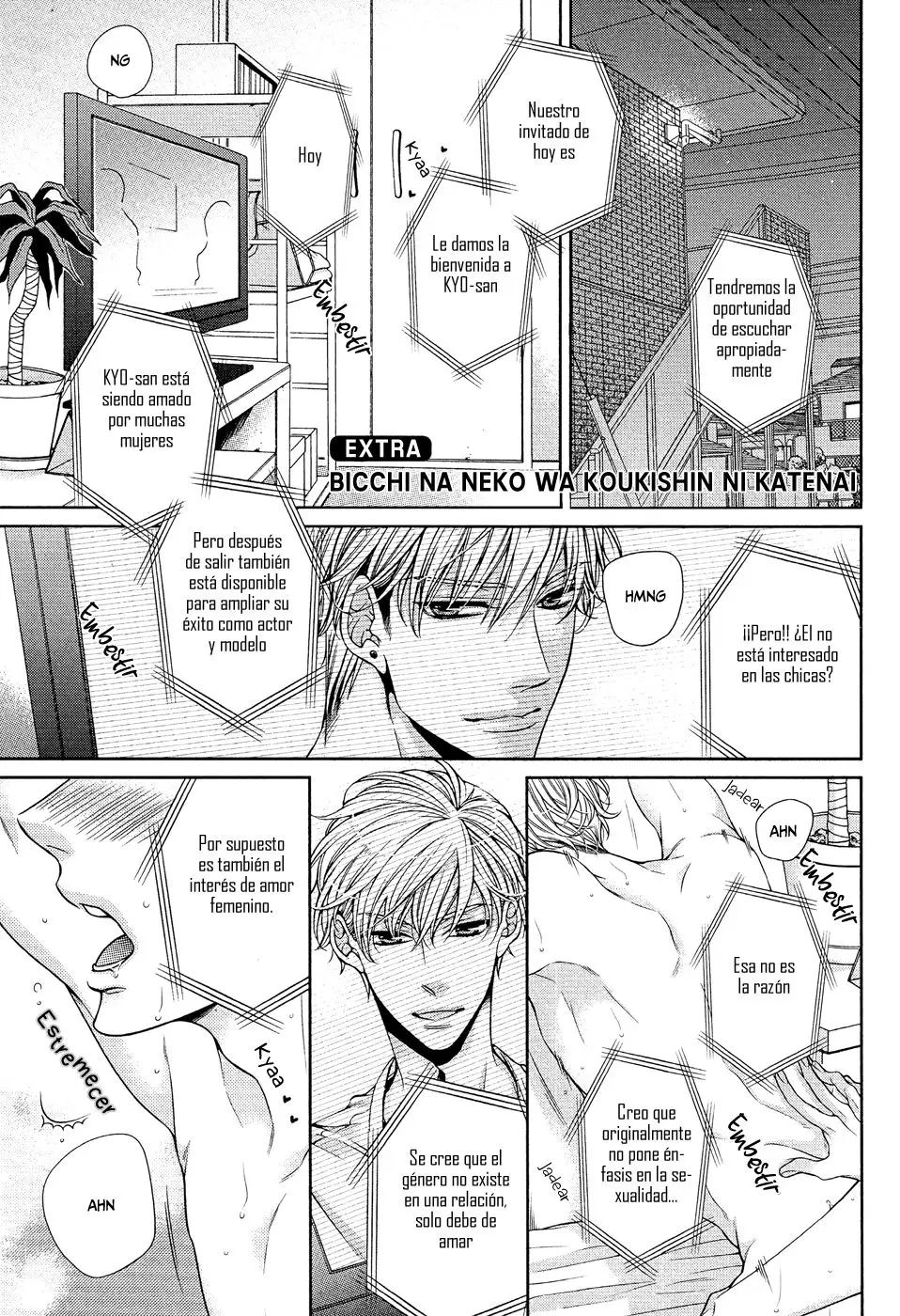 Bitch na Neko wa Koukishin ni Katenai (2014) - Capítulo 6.5 - Página 4 - LectorTMOo