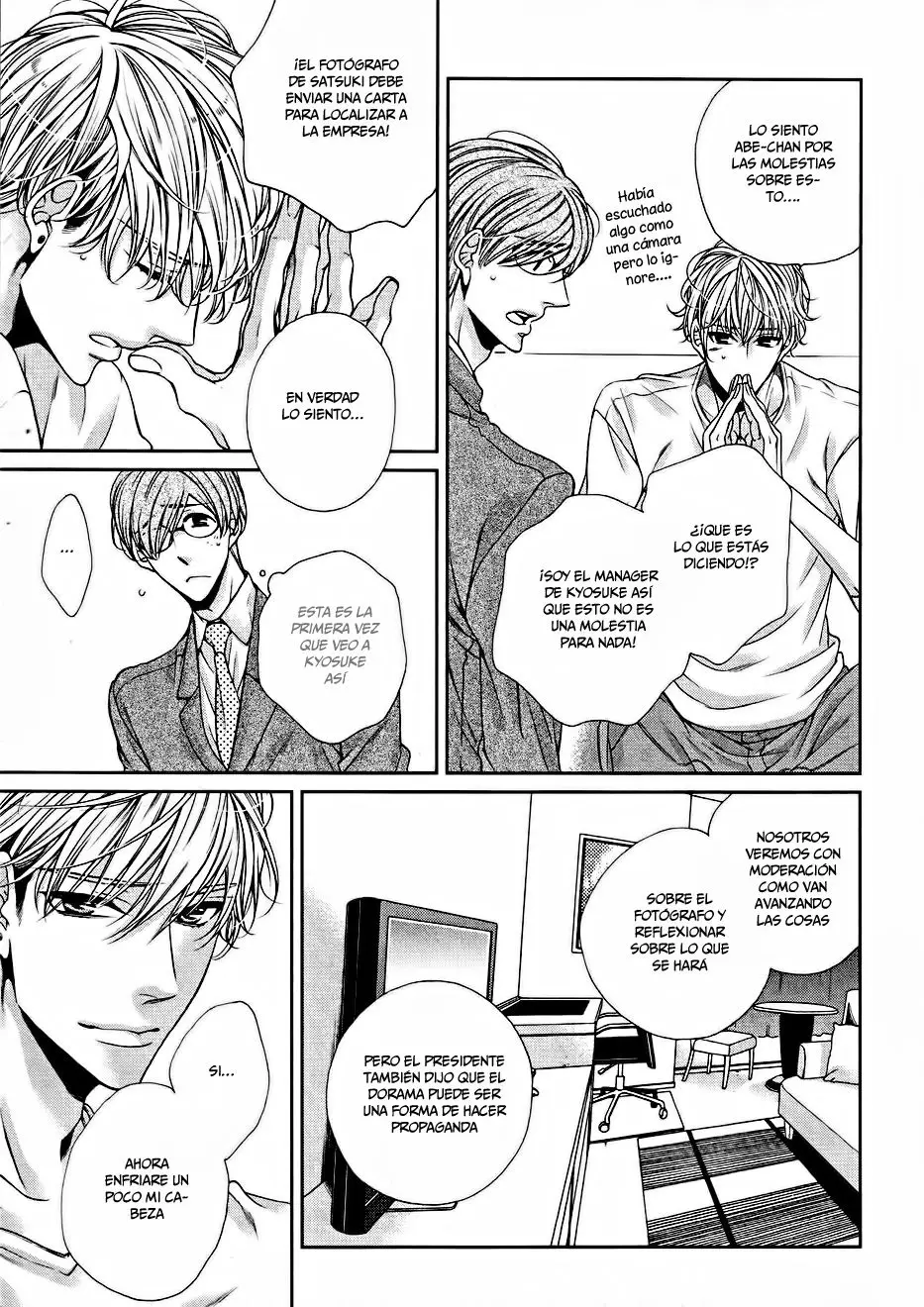 Bitch na Neko wa Koukishin ni Katenai (2014) - Capítulo 6 - Página 6 - LectorTMOo