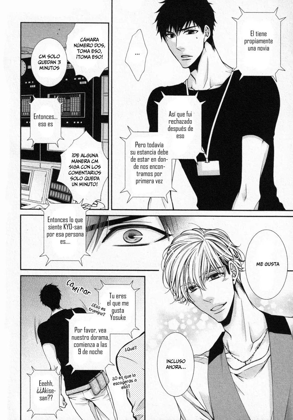 Bitch na Neko wa Koukishin ni Katenai (2014) - Capítulo 6 - Página 31 - LectorTMOo