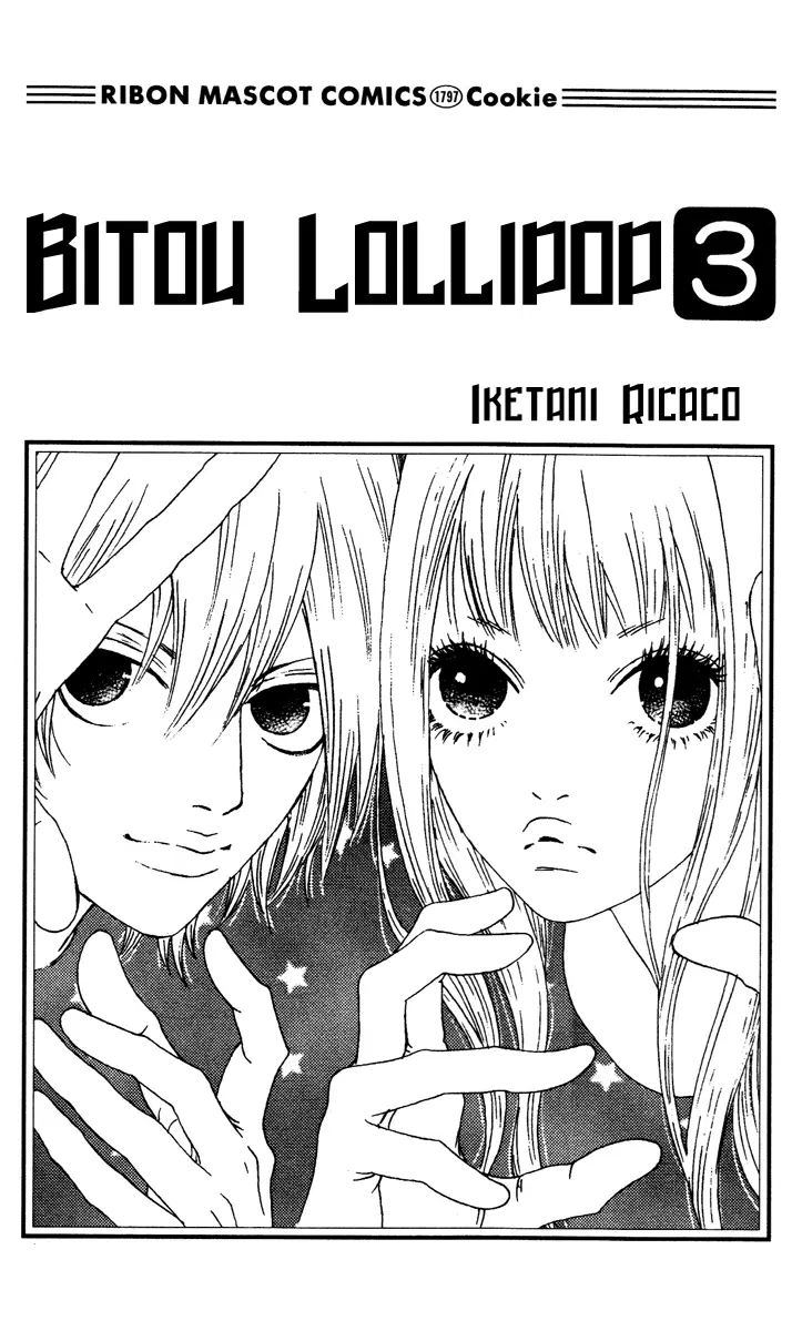 Bitou Lollipop (2006) - Capítulo 10 - Página 4 - LectorTMOo