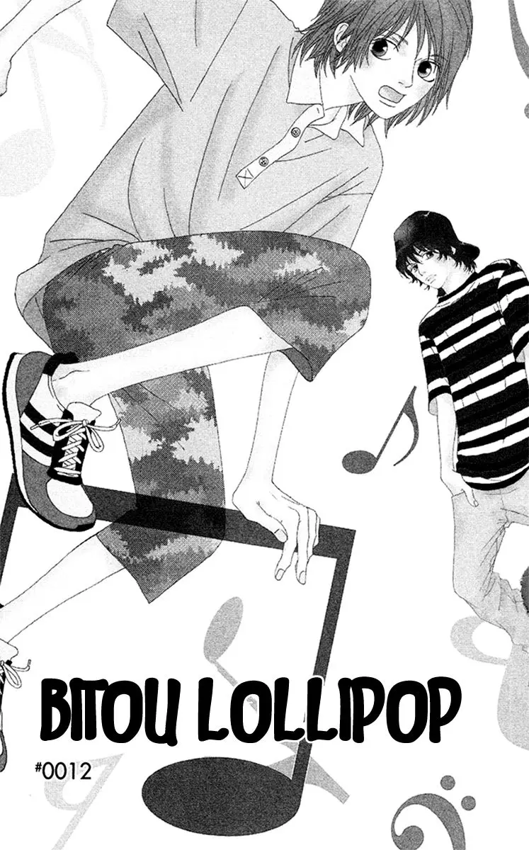 Bitou Lollipop (2006) - Capítulo 12 - Página 4 - LectorTMOo