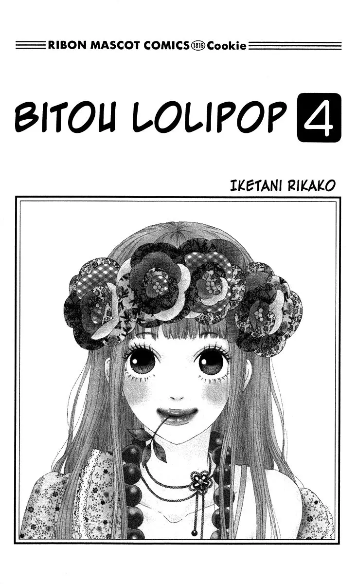 Bitou Lollipop (2006) - Capítulo 15 - Página 2 - LectorTMOo