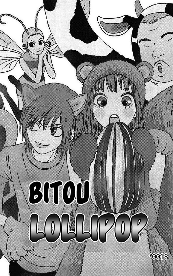 Bitou Lollipop (2006) - Capítulo 18 - Página 2 - LectorTMOo