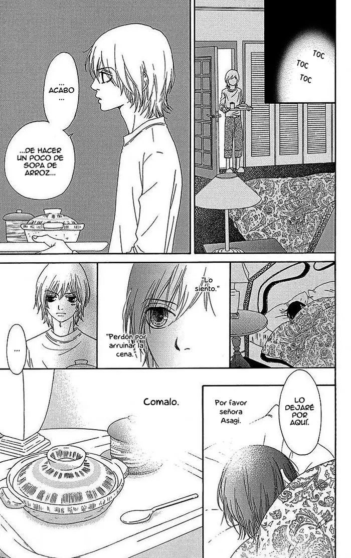 Bitou Lollipop (2006) - Capítulo 18 - Página 15 - LectorTMOo