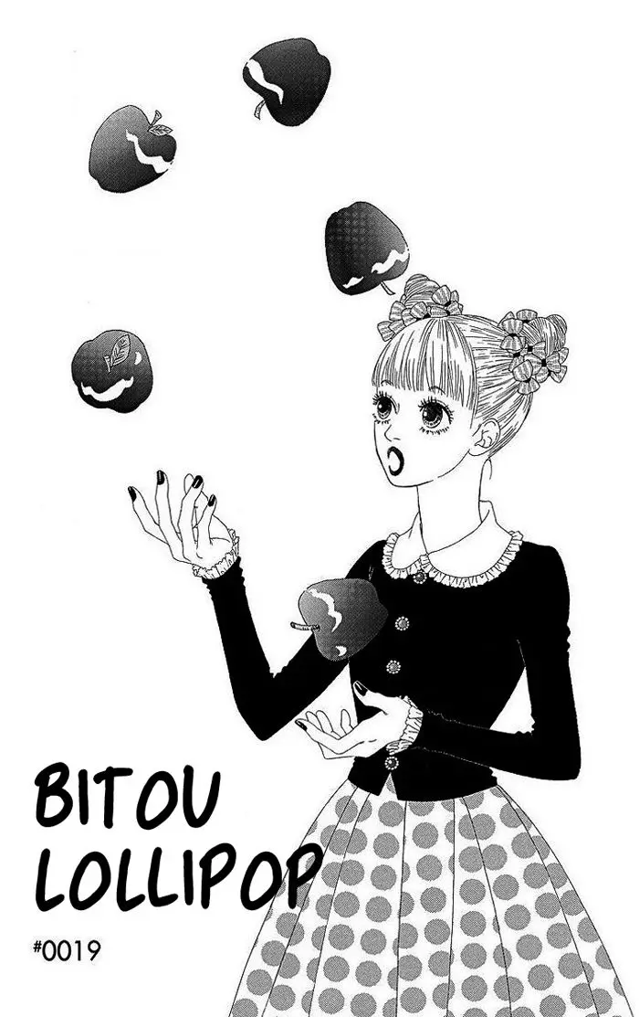 Bitou Lollipop (2006) - Capítulo 19 - Página 2 - LectorTMOo