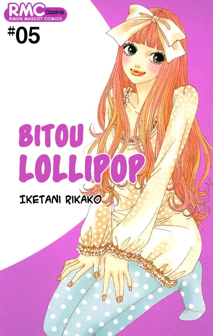 Bitou Lollipop (2006) - Capítulo 20 - Página 2 - LectorTMOo