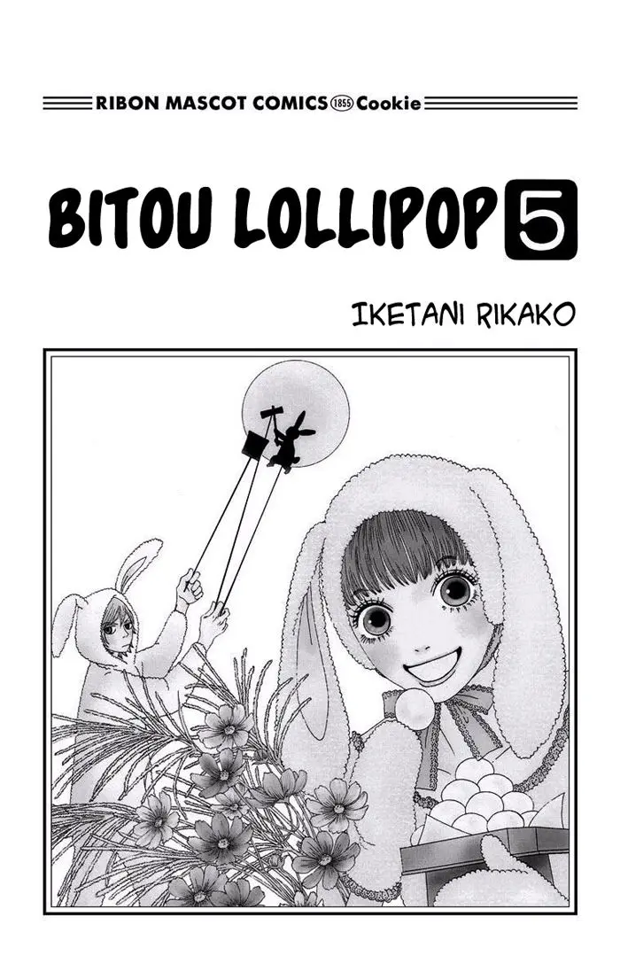 Bitou Lollipop (2006) - Capítulo 20 - Página 4 - LectorTMOo