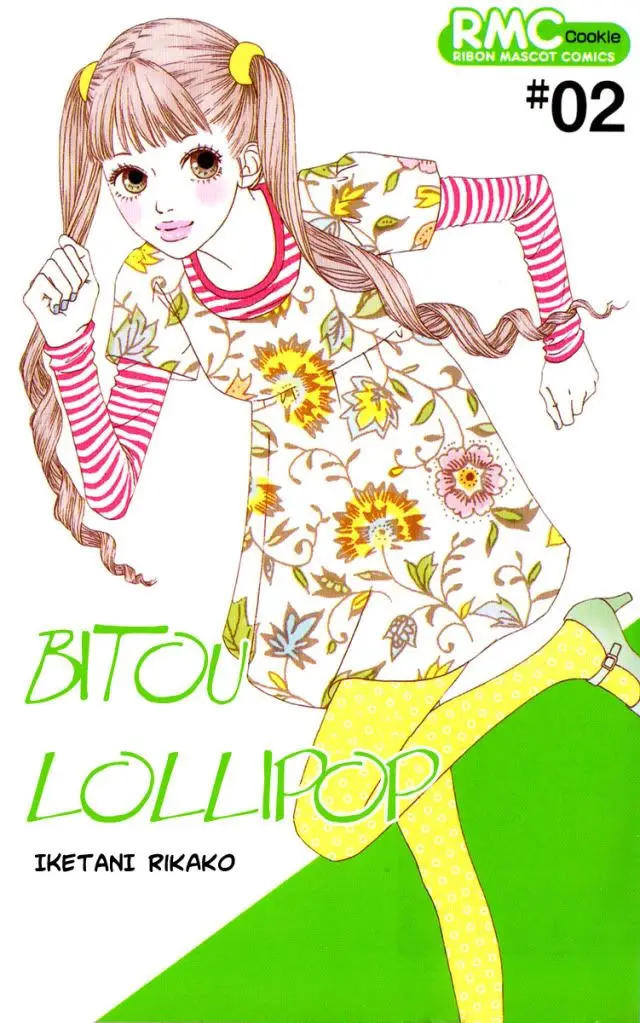 Bitou Lollipop (2006) - Capítulo 5 - Página 2 - LectorTMOo