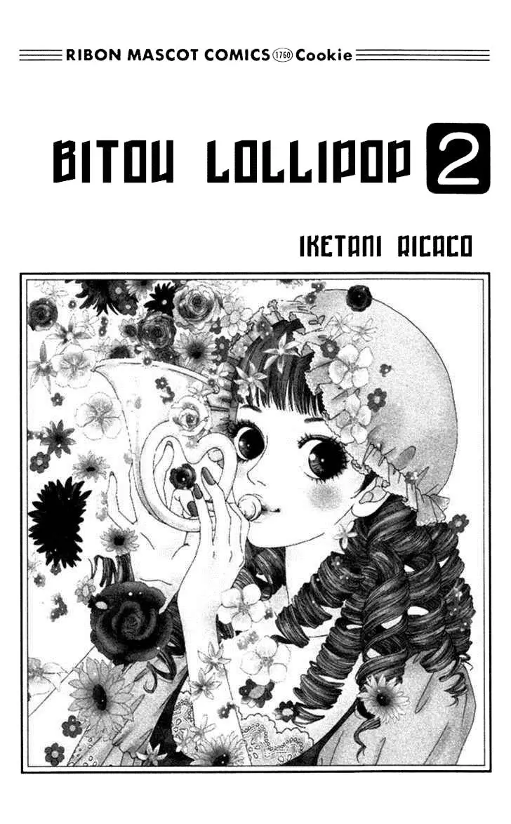 Bitou Lollipop (2006) - Capítulo 5 - Página 4 - LectorTMOo