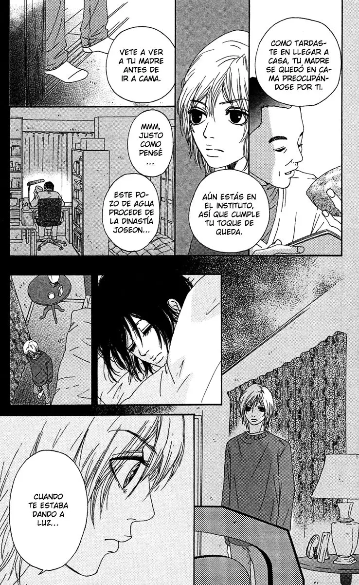 Bitou Lollipop (2006) - Capítulo 8 - Página 11 - LectorTMOo