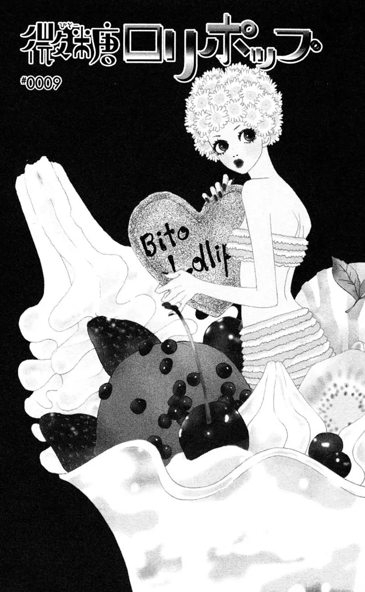 Bitou Lollipop (2006) - Capítulo 9 - Página 2 - LectorTMOo