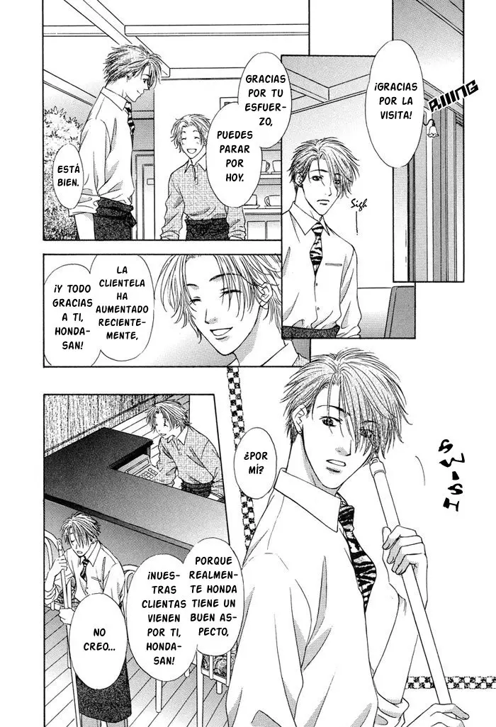 bitter sweet cafe (2005) - Capítulo 1 - Página 19 - LectorTMOo