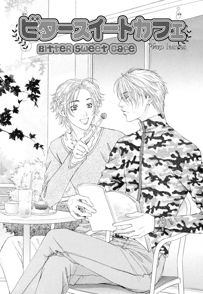 bitter sweet cafe (2005) - Capítulo 2 - Página 4 - LectorTMOo