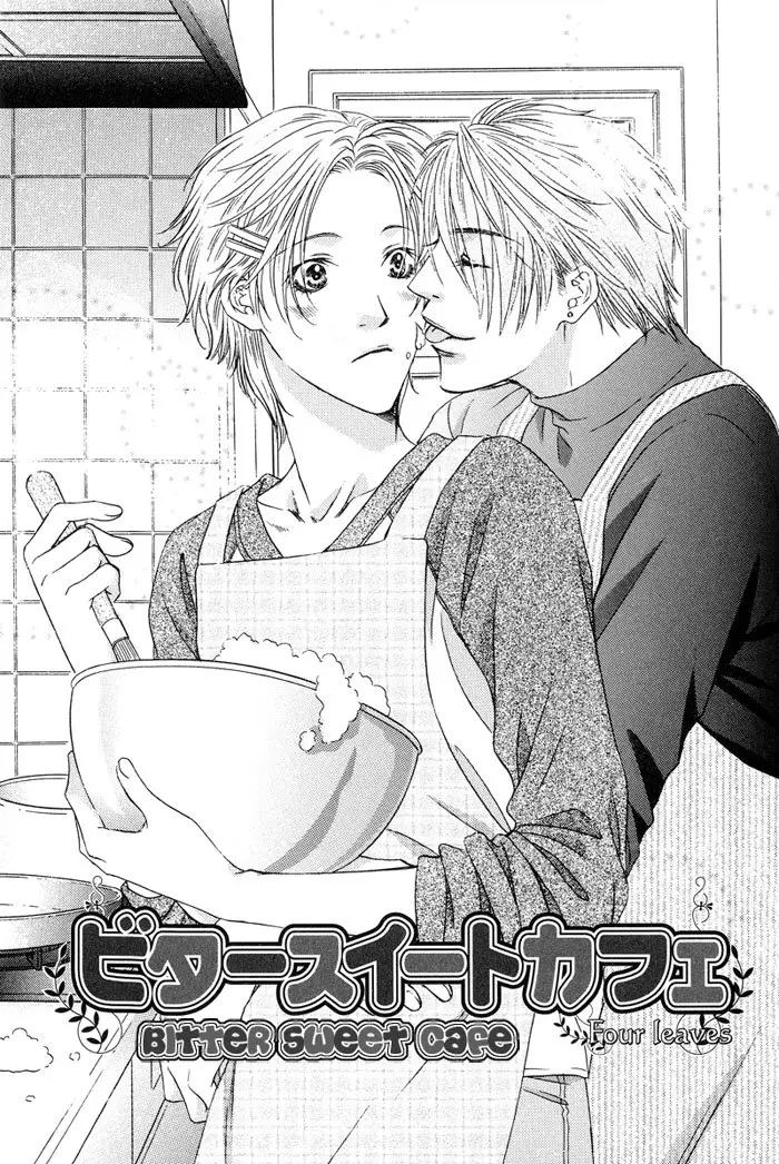 bitter sweet cafe (2005) - Capítulo 4 - Página 2 - LectorTMOo