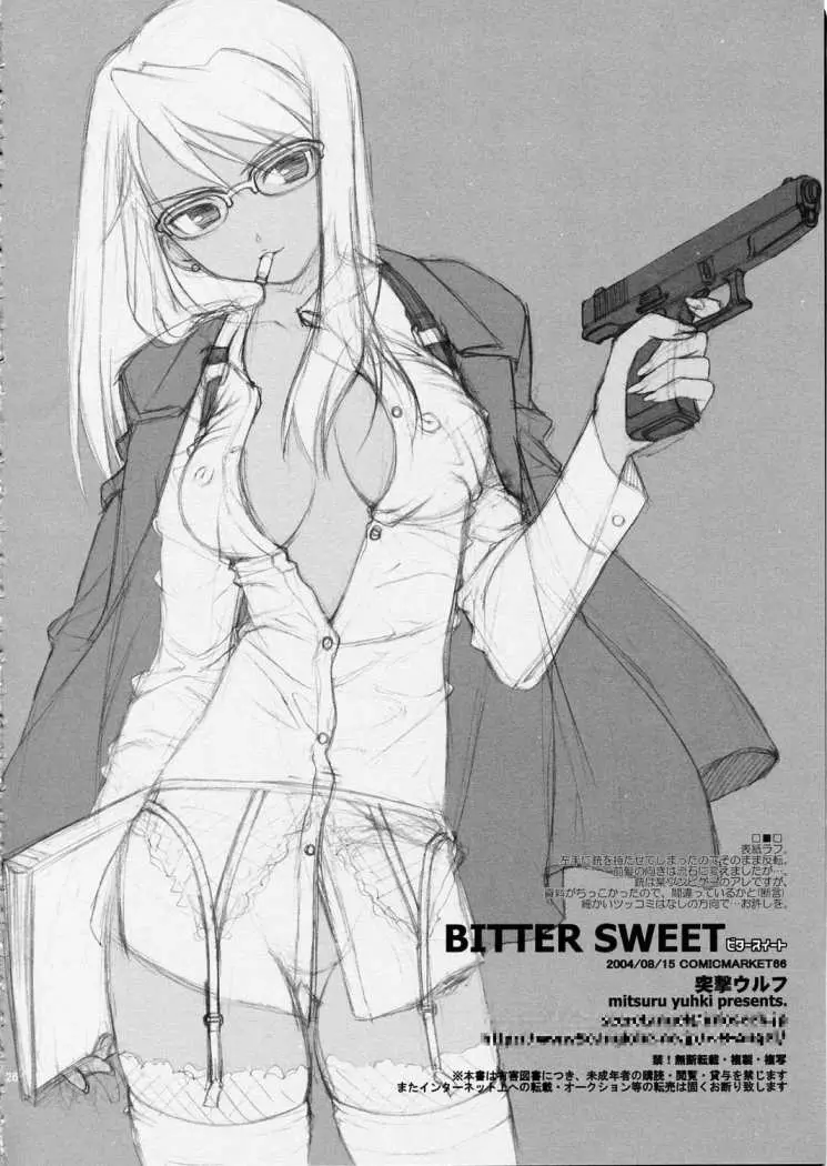 Bitter Sweet - Capítulo 0.01 - Página 26 - LectorTMOo