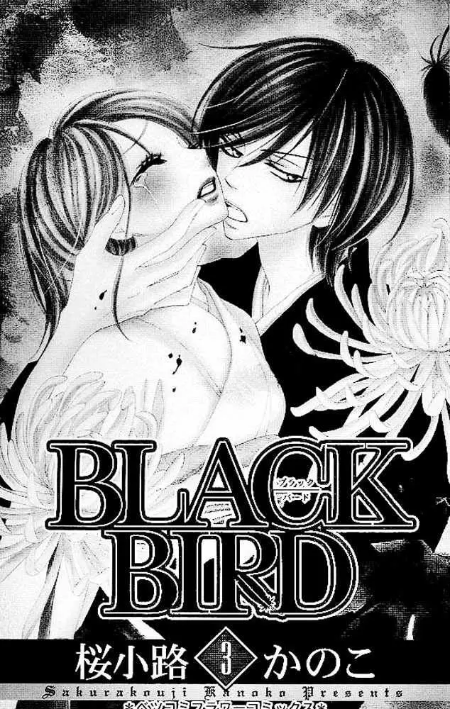 Black Bird (2007) - Capítulo 10 - Página 2 - LectorTMOo