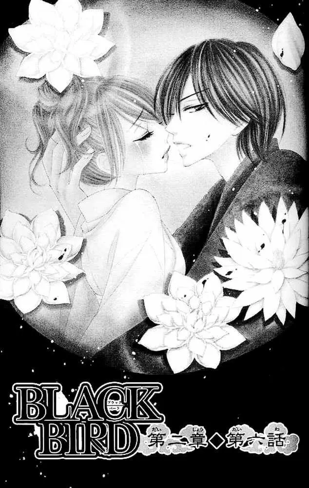 Black Bird (2007) - Capítulo 11 - Página 2 - LectorTMOo
