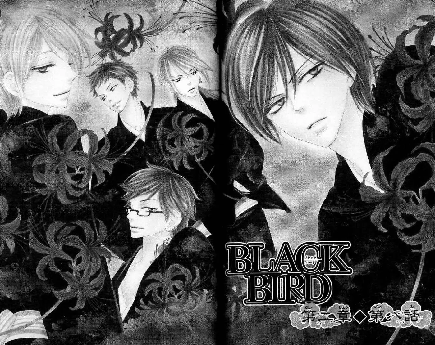 Black Bird (2007) - Capítulo 13 - Página 4 - LectorTMOo