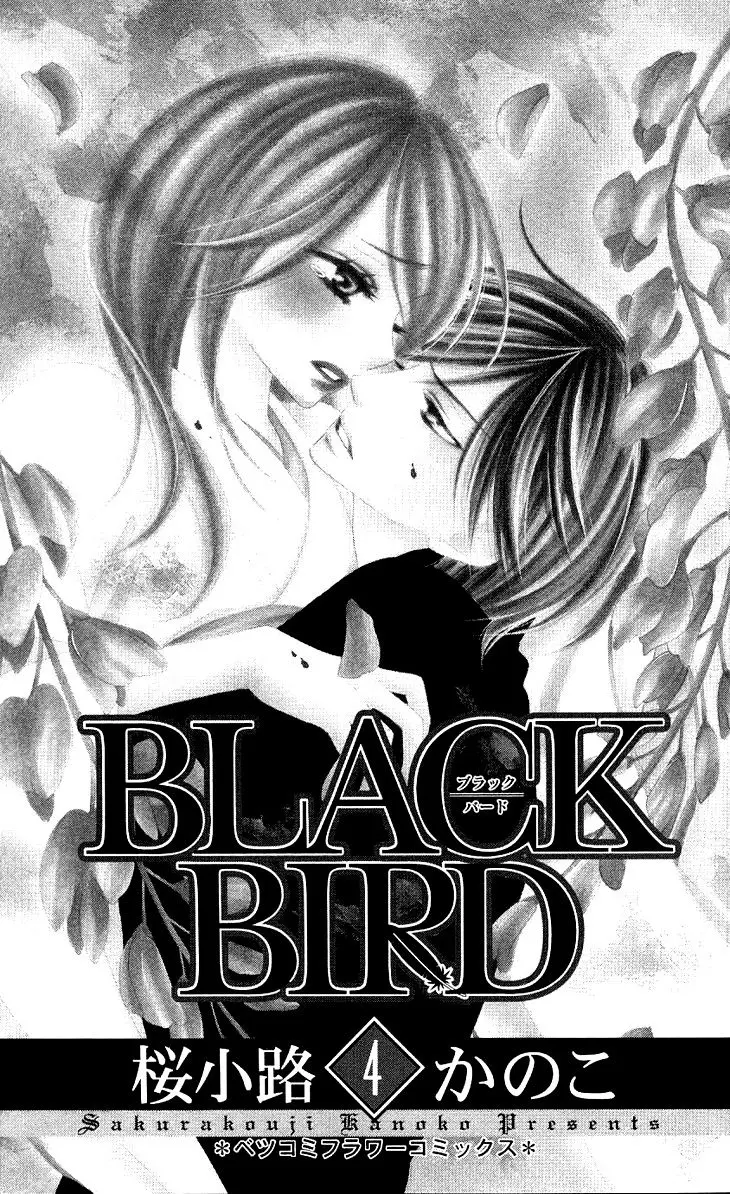 Black Bird (2007) - Capítulo 14 - Página 3 - LectorTMOo