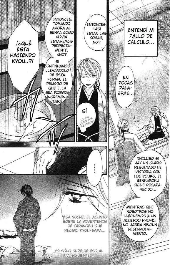 Black Bird (2007) - Capítulo 18 - Página 8 - LectorTMOo