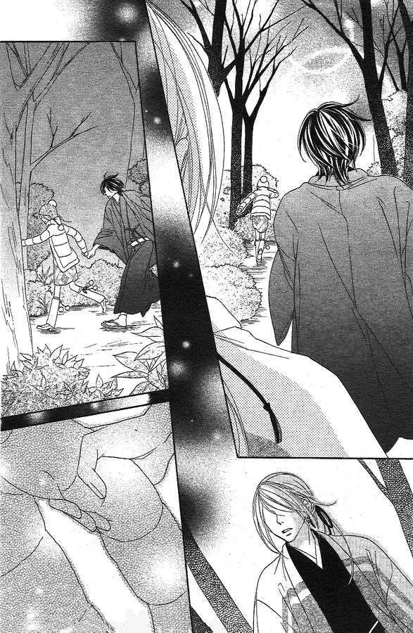 Black Bird (2007) - Capítulo 18 - Página 31 - LectorTMOo