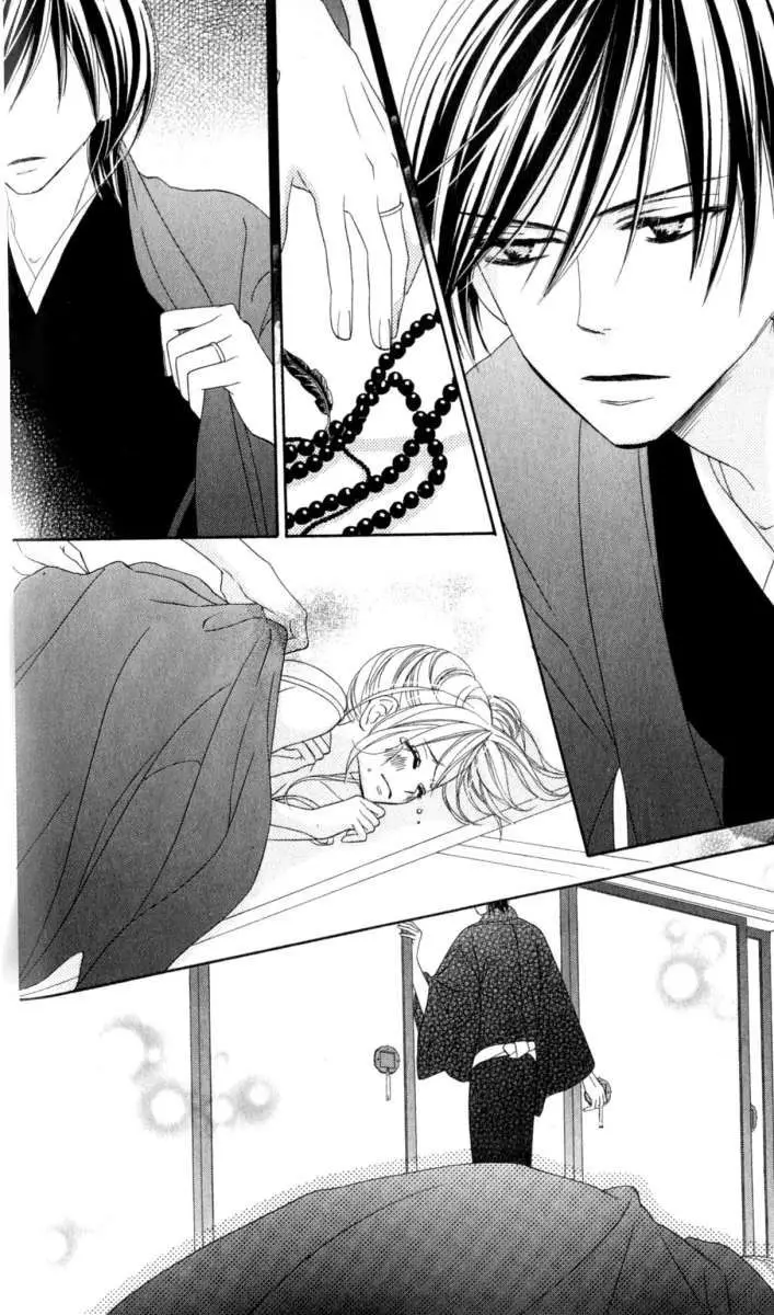 Black Bird (2007) - Capítulo 19 - Página 19 - LectorTMOo