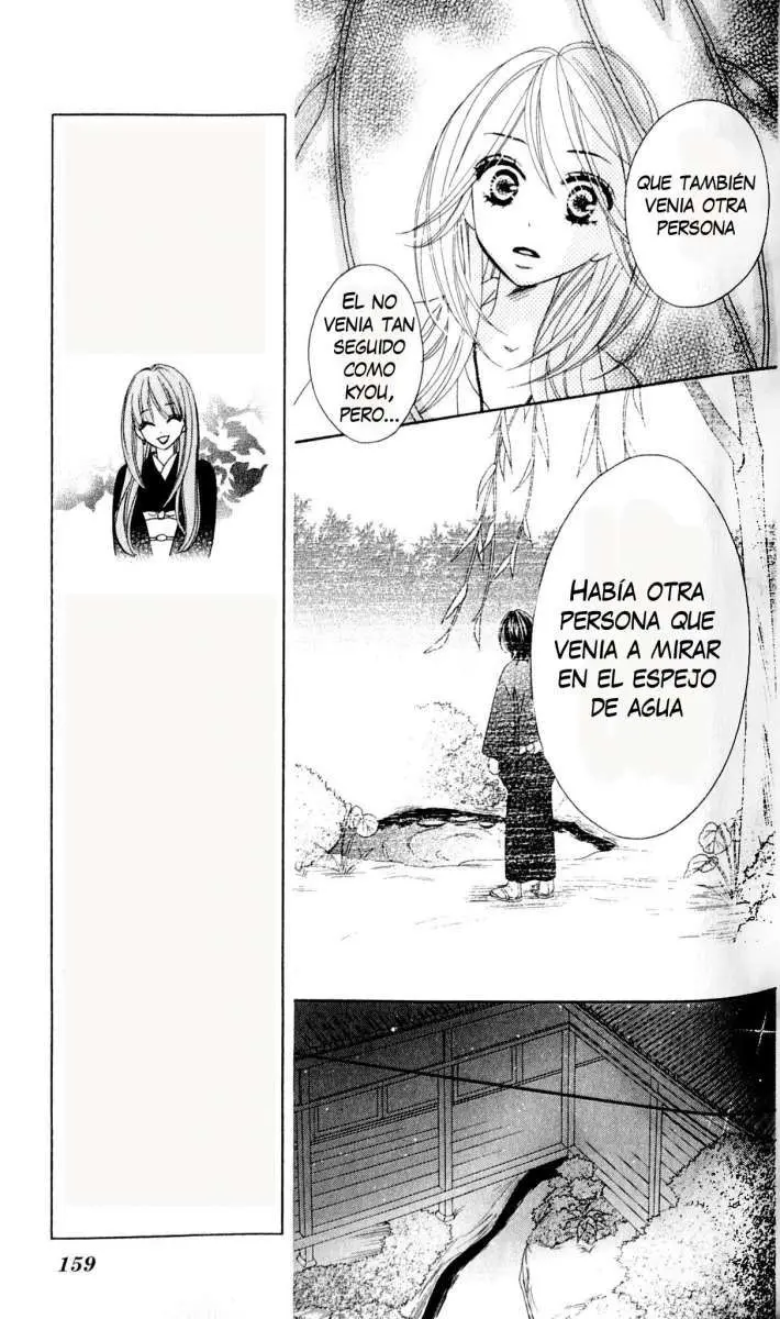 Black Bird (2007) - Capítulo 21 - Página 23 - LectorTMOo