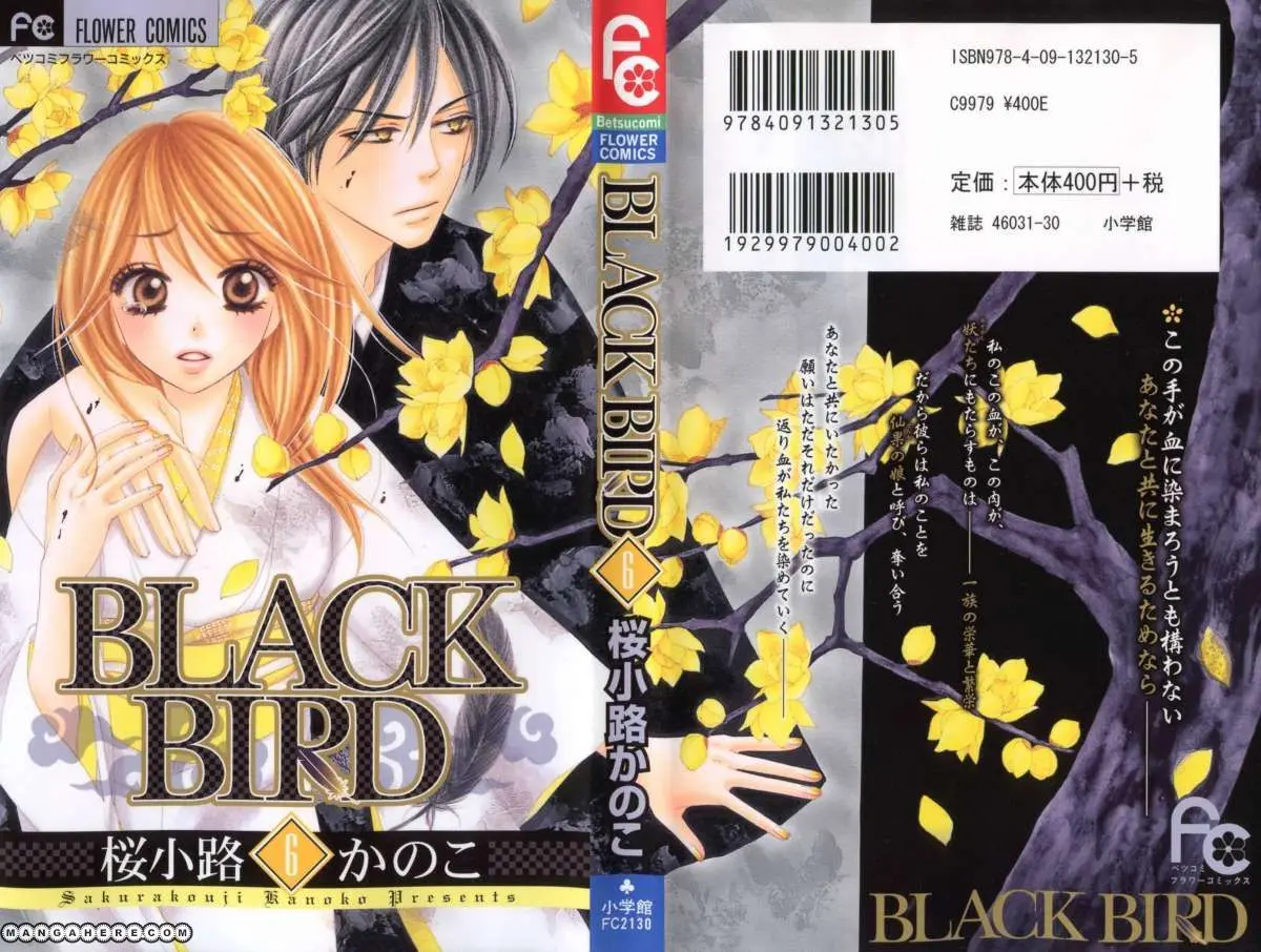 Black Bird (2007) - Capítulo 22 - Página 2 - LectorTMOo