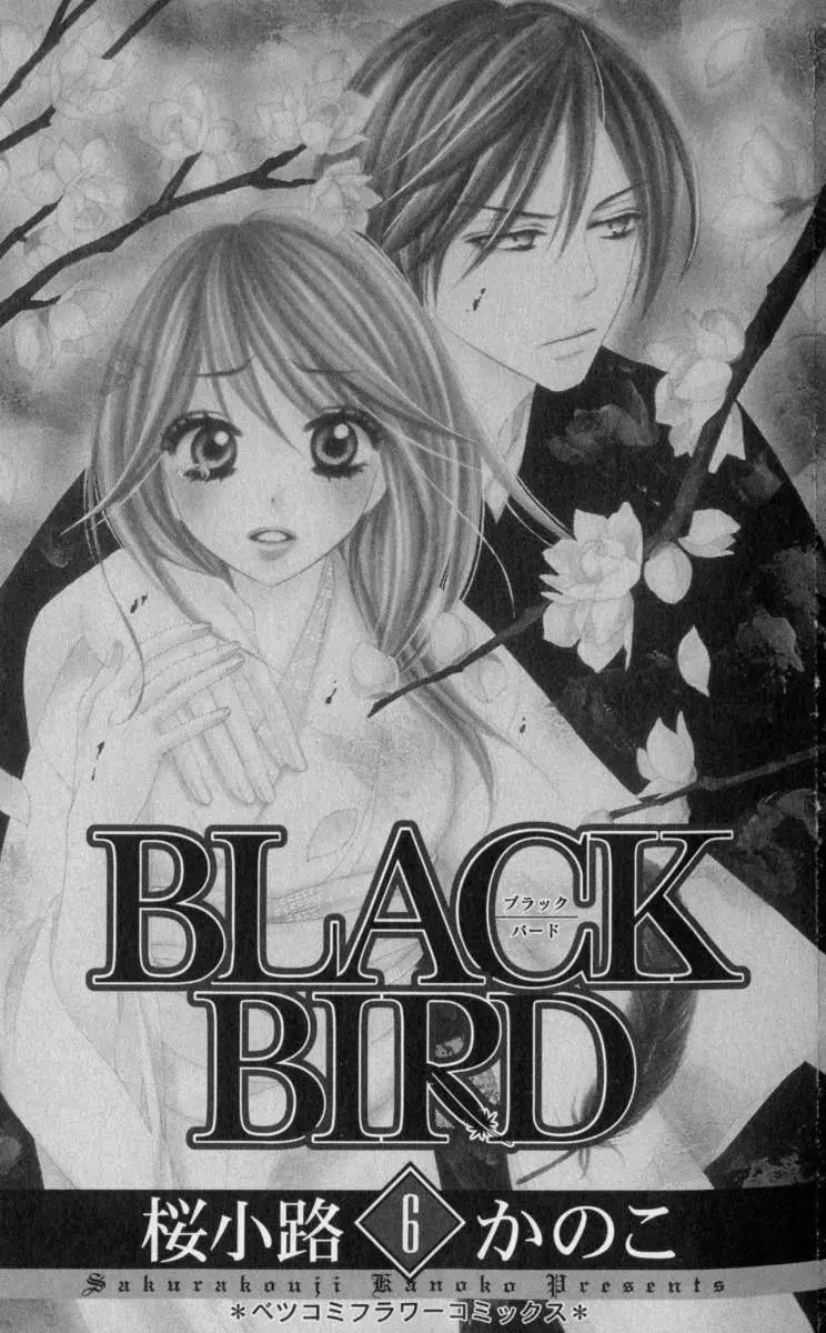 Black Bird (2007) - Capítulo 22 - Página 4 - LectorTMOo