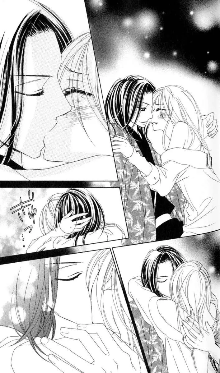 Black Bird (2007) - Capítulo 22 - Página 43 - LectorTMOo
