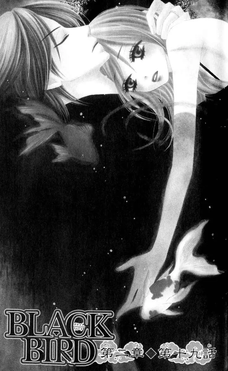 Black Bird (2007) - Capítulo 24 - Página 2 - LectorTMOo