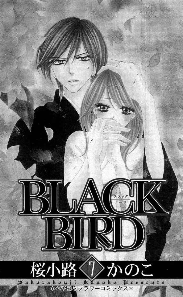 Black Bird (2007) - Capítulo 26 - Página 3 - LectorTMOo