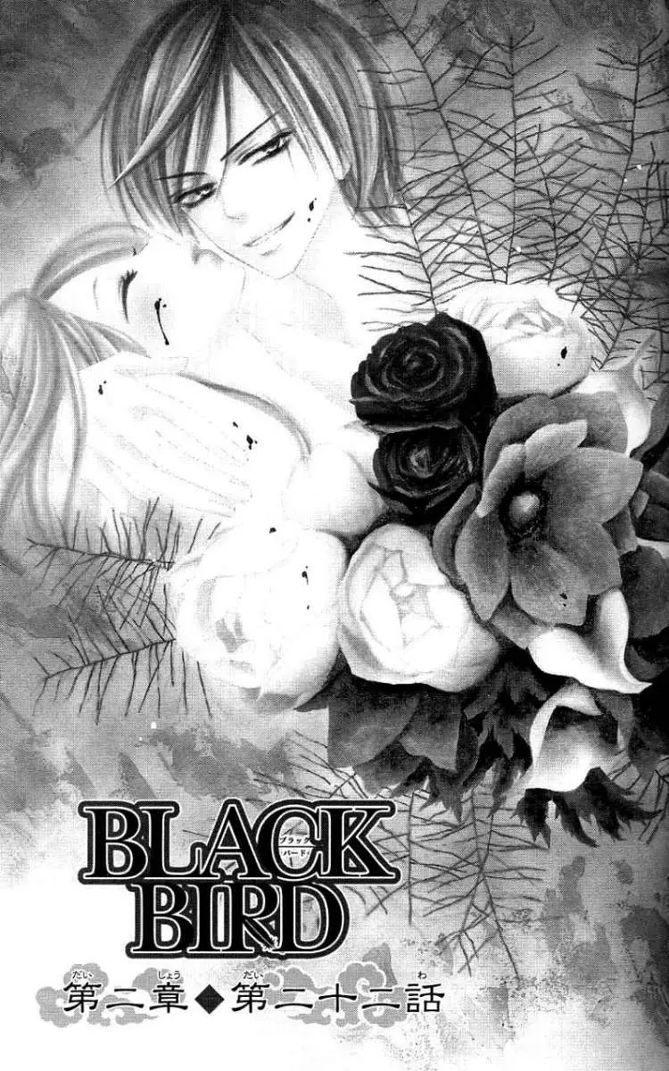 Black Bird (2007) - Capítulo 27 - Página 2 - LectorTMOo