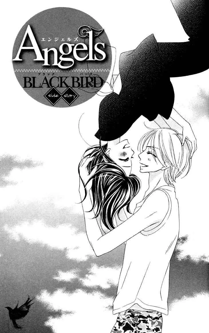 Black Bird (2007) - Capítulo 28.3 - Página 1 - LectorTMOo