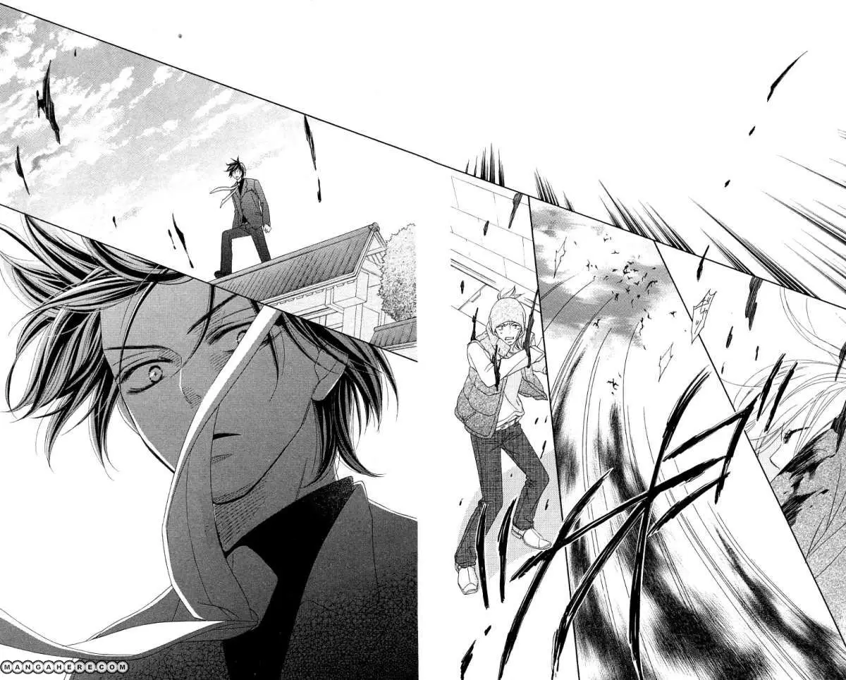 Black Bird (2007) - Capítulo 28 - Página 31 - LectorTMOo