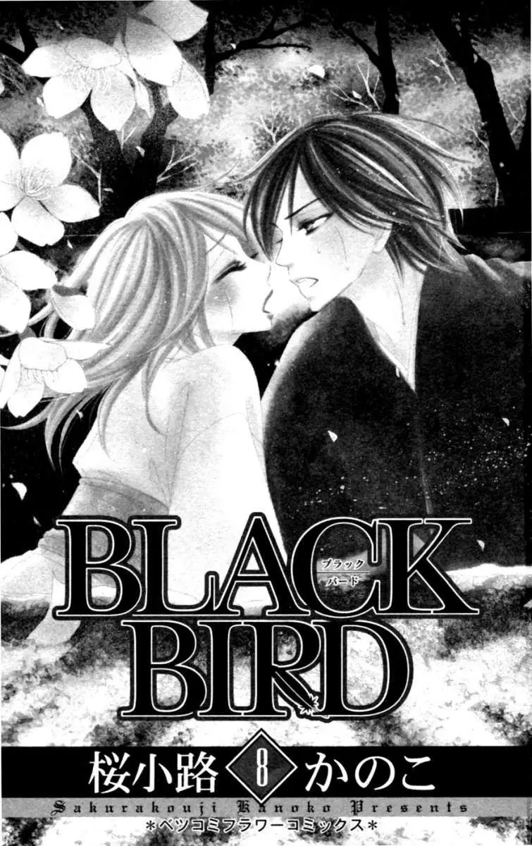 Black Bird (2007) - Capítulo 29 - Página 5 - LectorTMOo