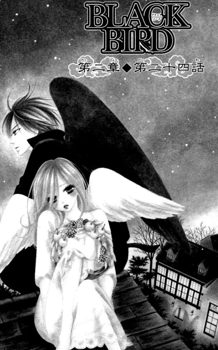 Black Bird (2007) - Capítulo 29 - Página 9 - LectorTMOo