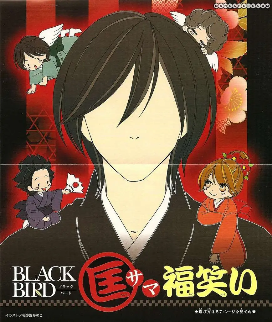 Black Bird (2007) - Capítulo 29 - Página 53 - LectorTMOo