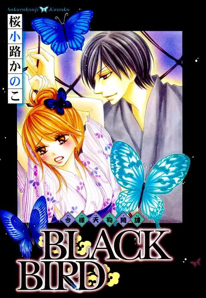 Black Bird (2007) - Capítulo 3 - Página 2 - LectorTMOo