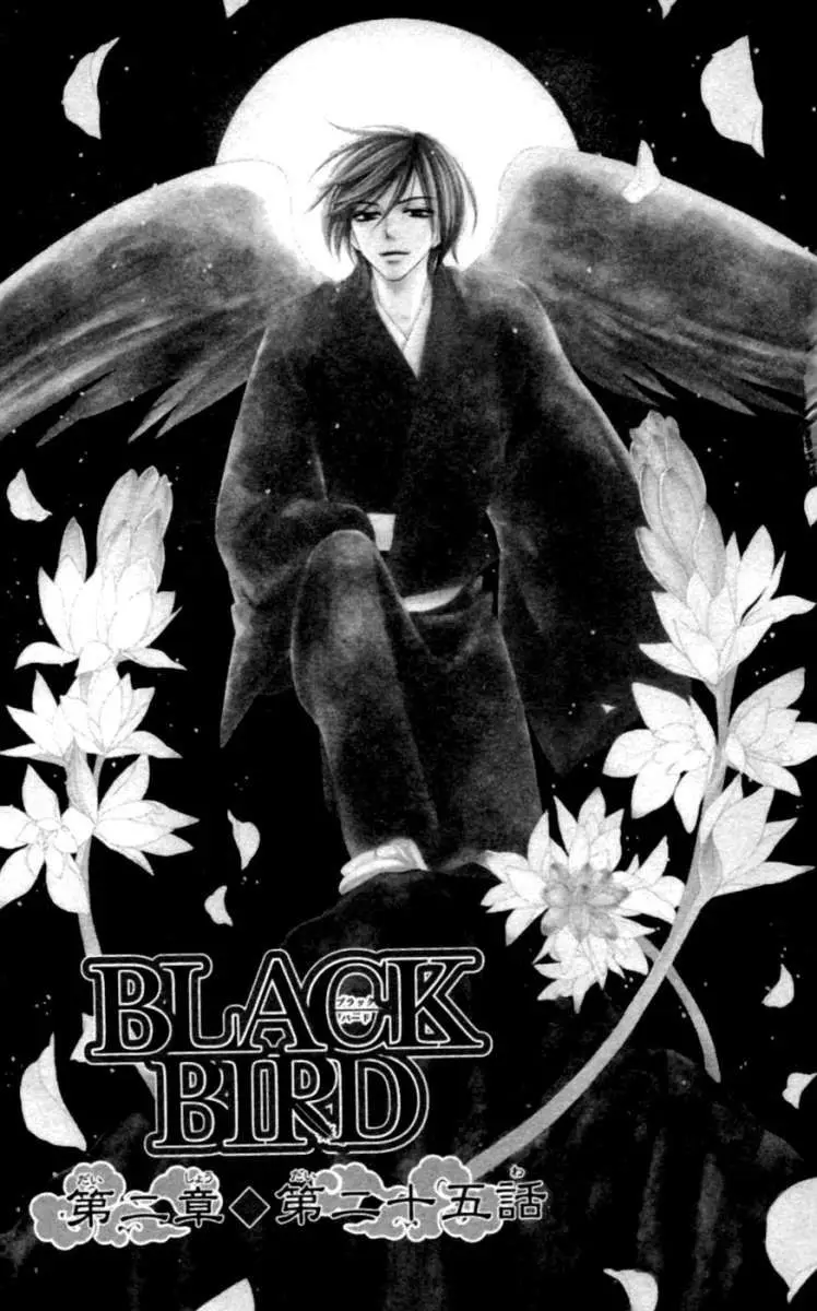 Black Bird (2007) - Capítulo 30 - Página 2 - LectorTMOo