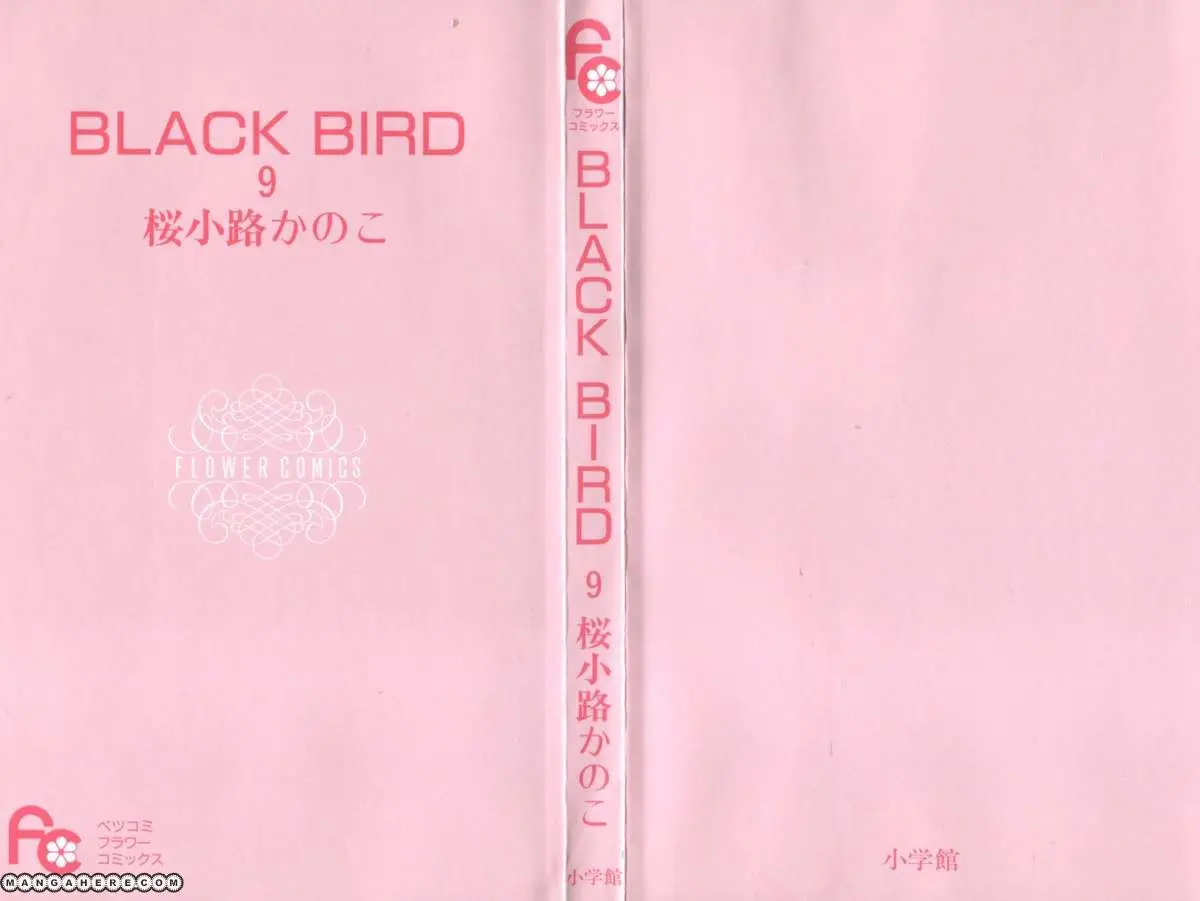 Black Bird (2007) - Capítulo 33 - Página 4 - LectorTMOo