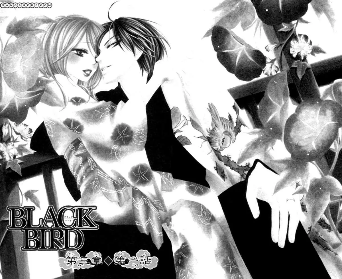 Black Bird (2007) - Capítulo 33 - Página 7 - LectorTMOo