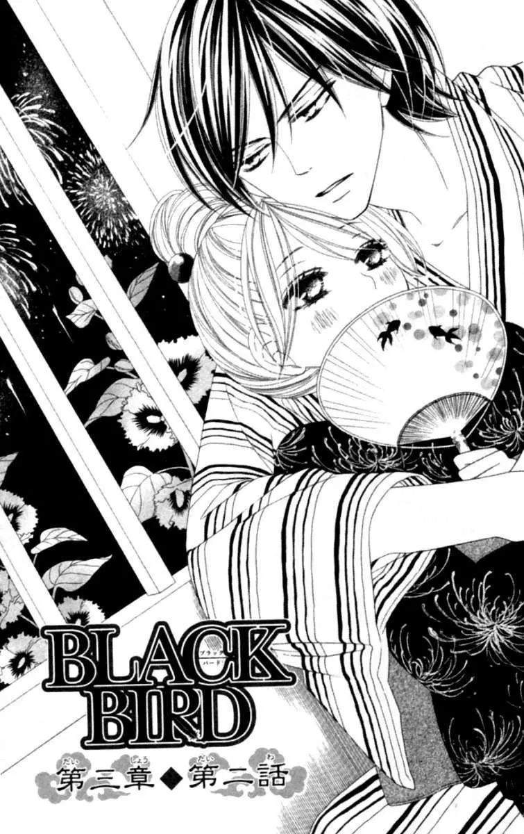 Black Bird (2007) - Capítulo 34 - Página 2 - LectorTMOo
