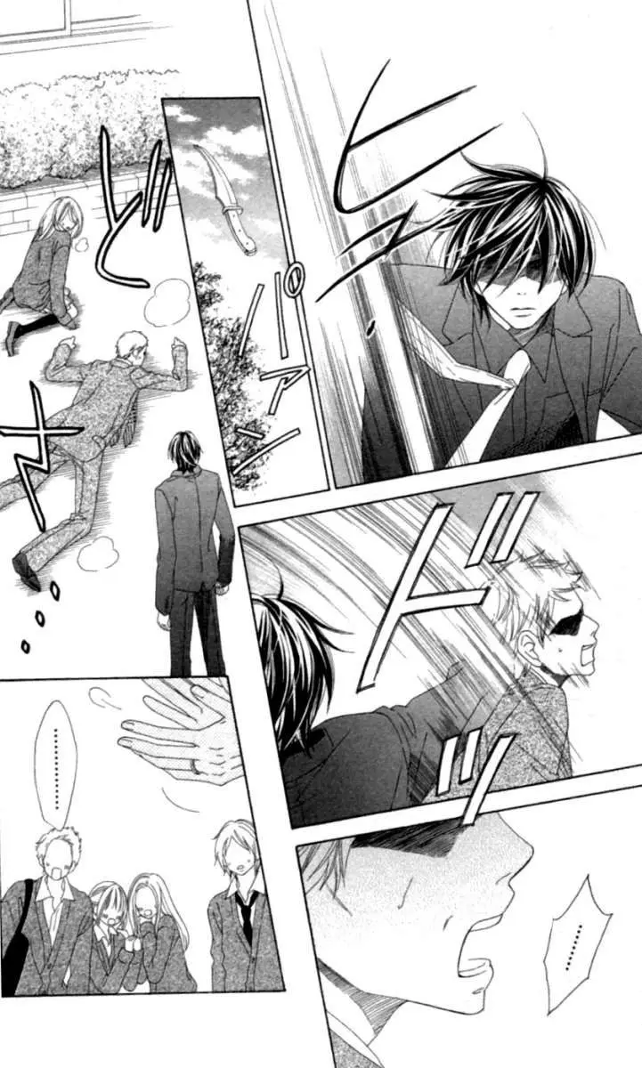 Black Bird (2007) - Capítulo 34 - Página 19 - LectorTMOo