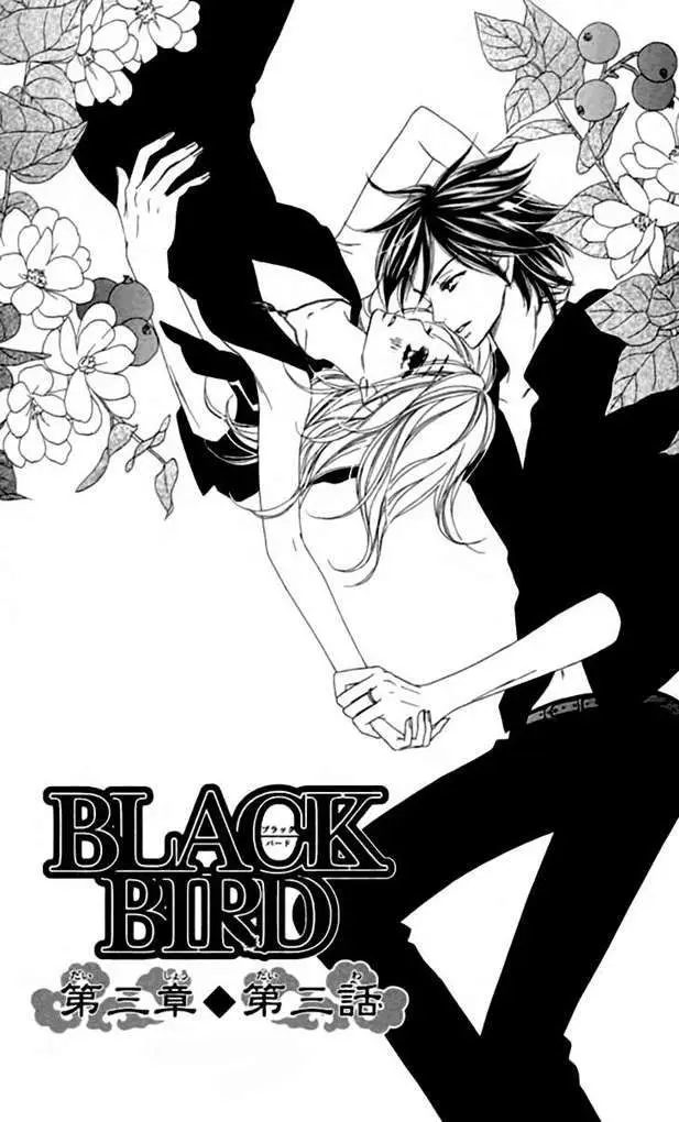 Black Bird (2007) - Capítulo 35 - Página 3 - LectorTMOo