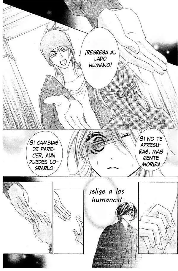 Black Bird (2007) - Capítulo 35 - Página 23 - LectorTMOo